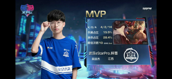 永劫无间线下盛会吸引千万粉丝网红与美女COS