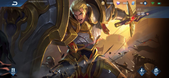 探索杭州亚运电竞中心的高科技魅力