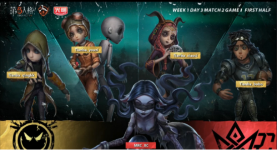 Mira退役后新生活规划揭秘