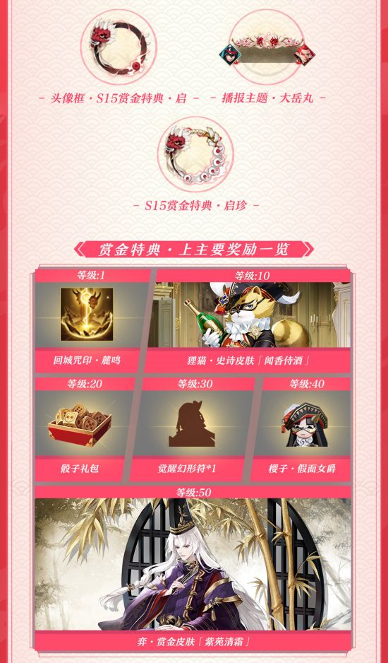 小米REDMI电竞显示器G34WQ上线 34英寸1440P 180Hz曲面带鱼屏