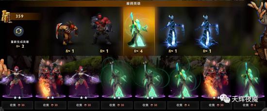 王者荣耀S8赛季英雄出装攻略与技巧