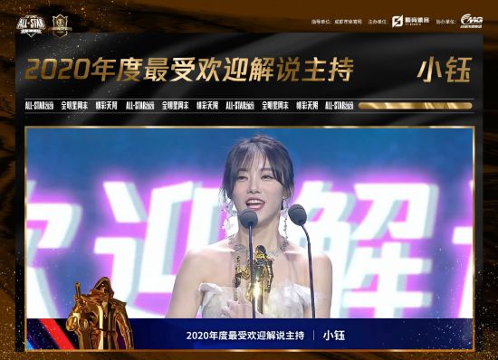 王者荣耀S40最佳中单铭文和出装推荐