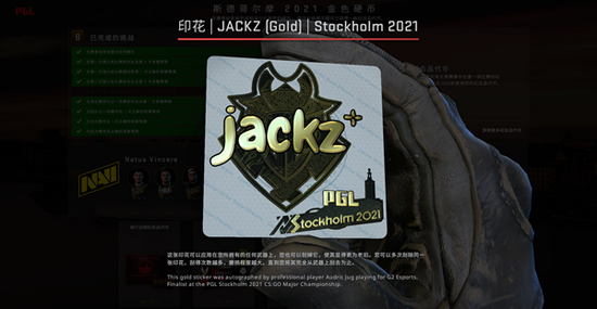 LPL赛季新变革 中单之争迎来历史性挑战