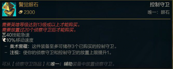 无畏契约NRG与PRX对决，谁将晋级总决赛